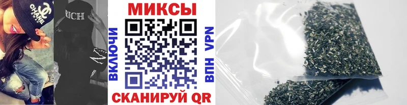 БУТИРАТ GHB  Углегорск 