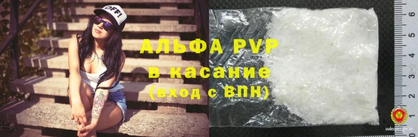 mix Алексин