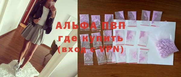 mix Алексин