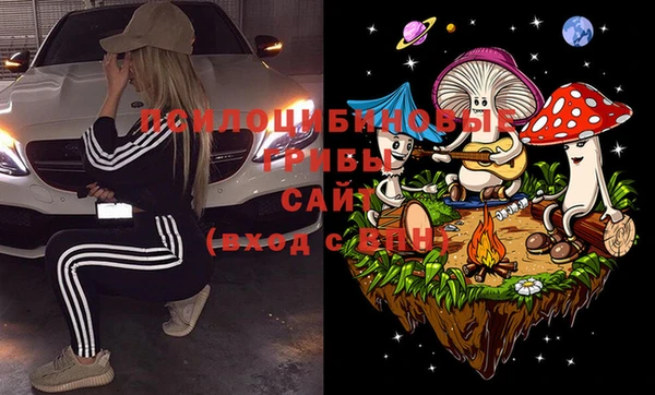 эйфоретик Наволоки