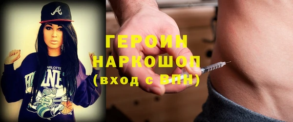 мет Алексеевка
