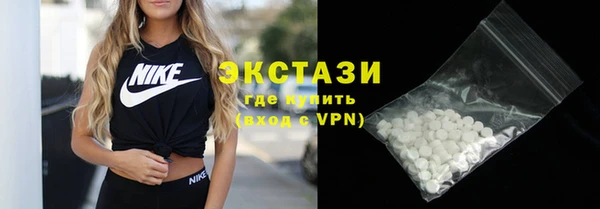 mix Алексин