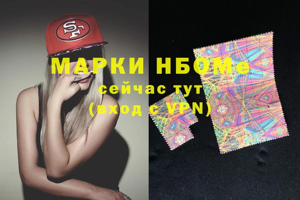 амф Алзамай